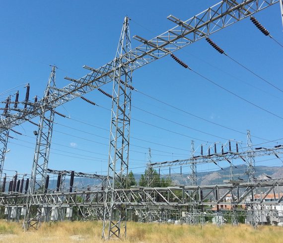 KARGI 154 kV YG İNDİRİCİ MERKEZİ
